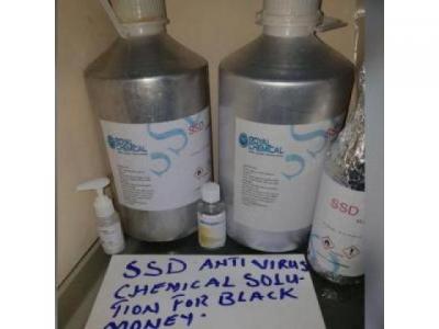 Solución química SSD para la venta Vendemos - Imagen 1