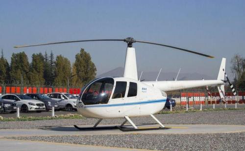 AeroSales Helicopters Technology venta/aero - Imagen 1